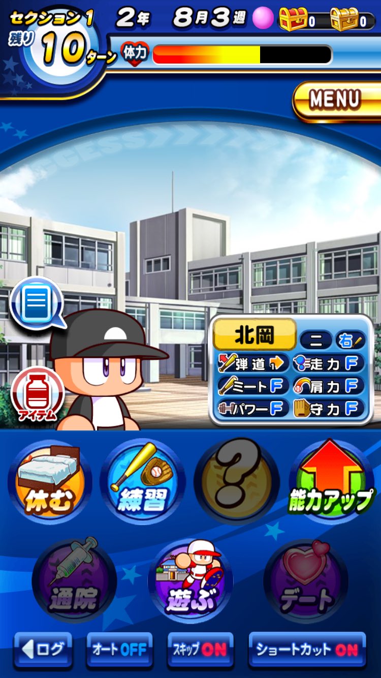 フィッシュ竹中 בטוויטר チャレンジ目的でやったらこれよ