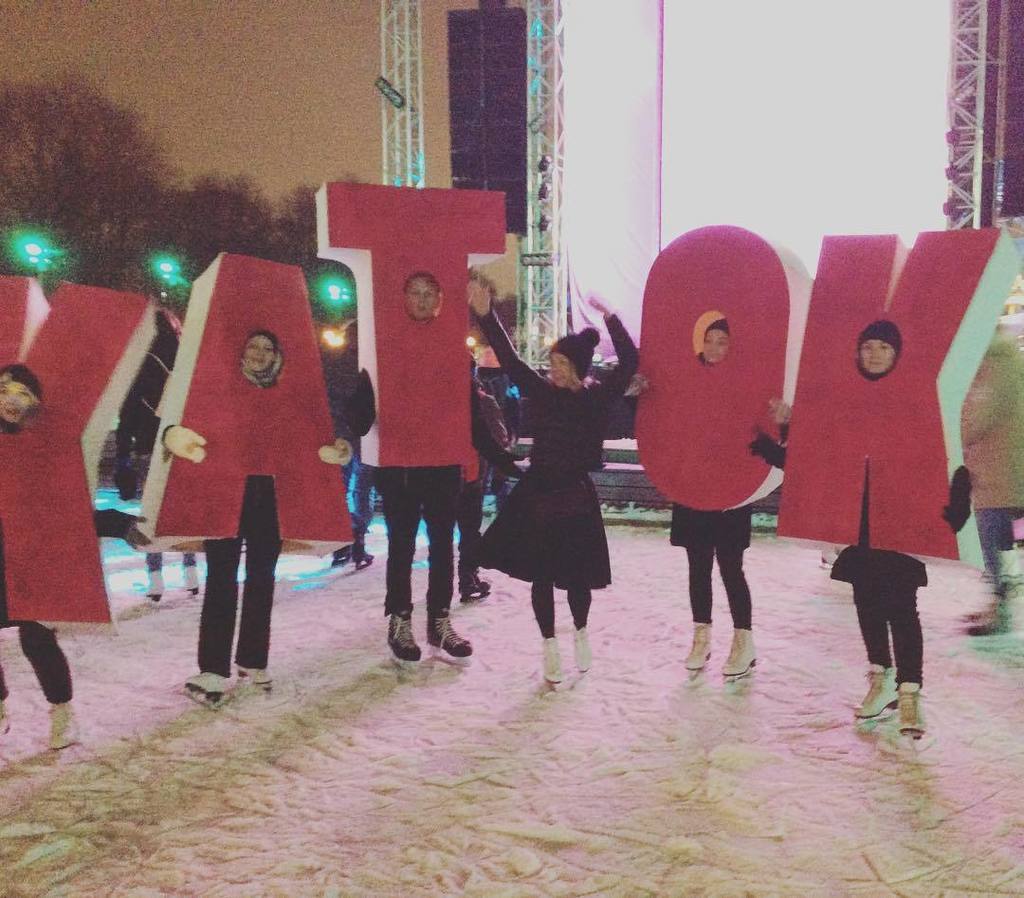 Galima's tweet image. Ура! В Парке Горького открылся #стритарткаток Расчехлила по этому случаю коньки и откатала… ift.tt/2fCycRN