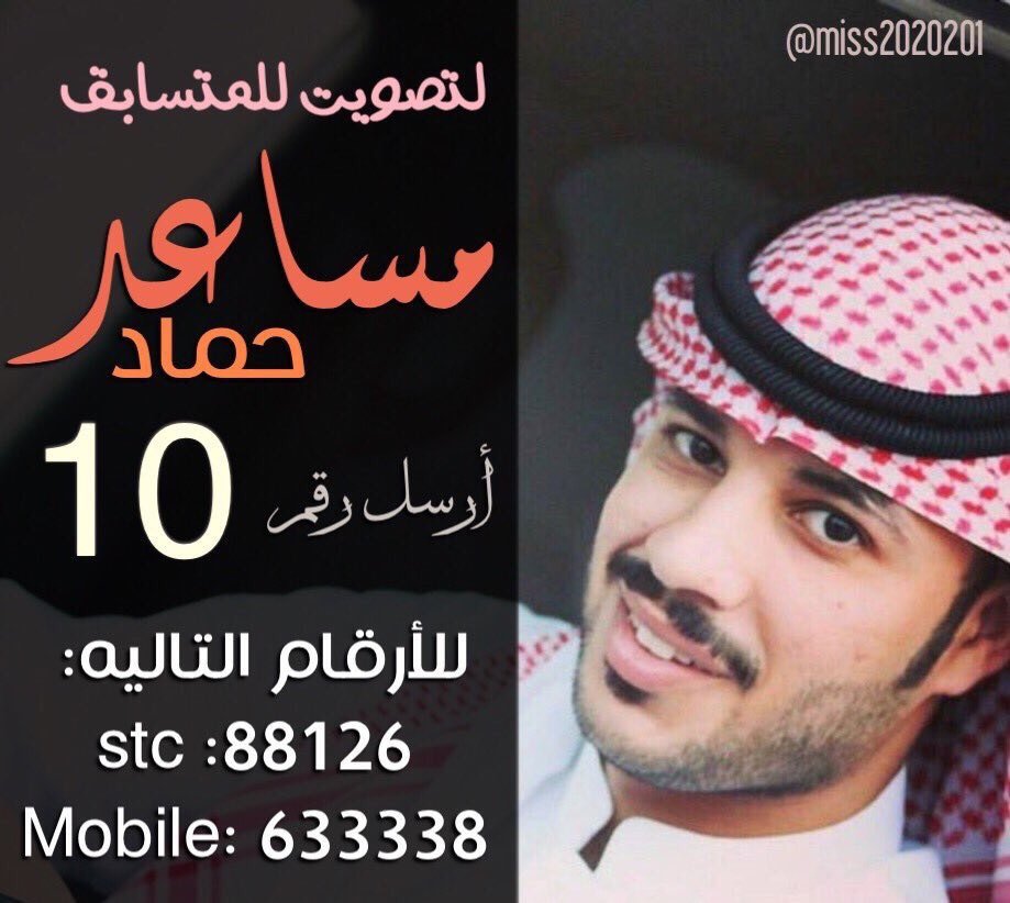 331_manool's tweet photo. @p0YO6XkT2lOvfgG @m00966x https://t.co/3ZBxcTlntd