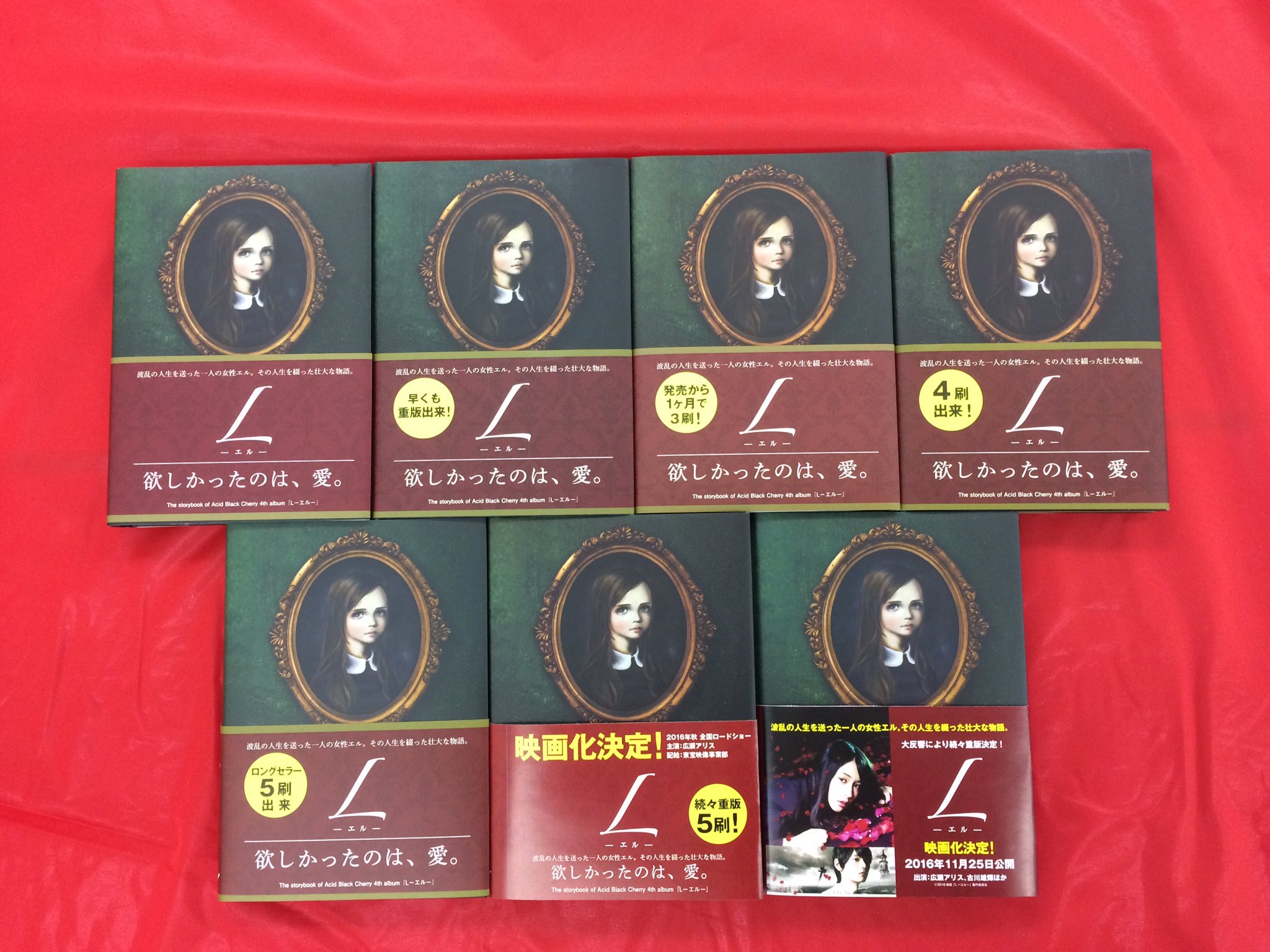 Abc Book L Abc Book L Twitter