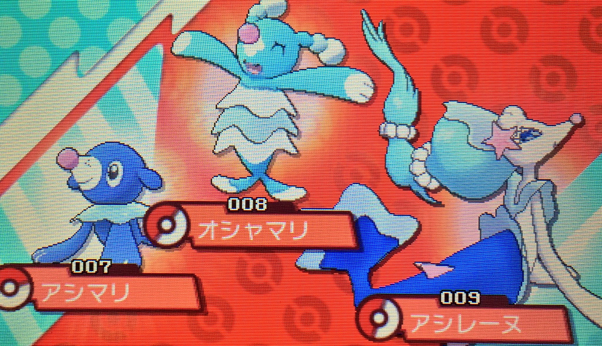 いもす ポケモンxyは18時間ぐらいで初回殿堂入りしたけど やっぱり今回は前回より少し重い気がする ようやくチャンピオンロード的なところまでたどり着いたけど力尽きたので寝る ポケモンサンムーン T Co X3qy4570ib Twitter