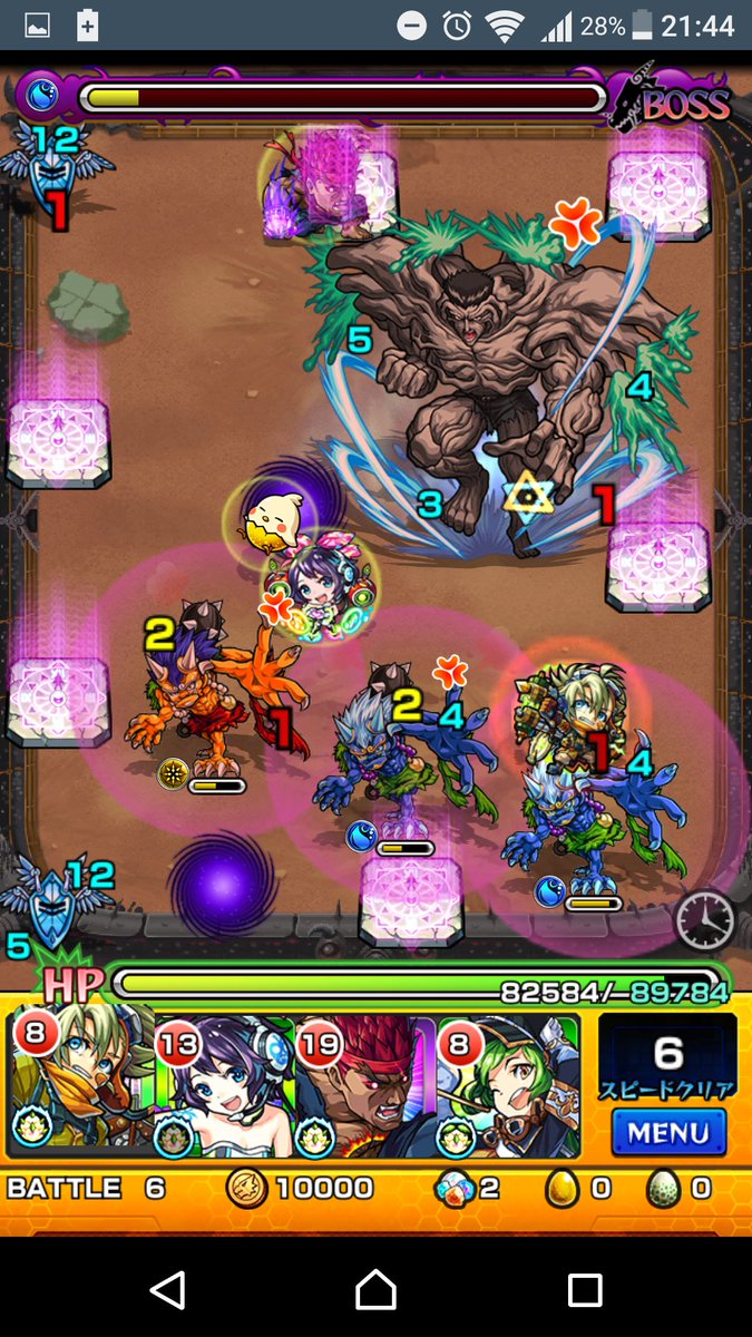 モンスト 戸愚呂弟100 超究極 適正キャラと安定攻略 周回パーティー Mika Games