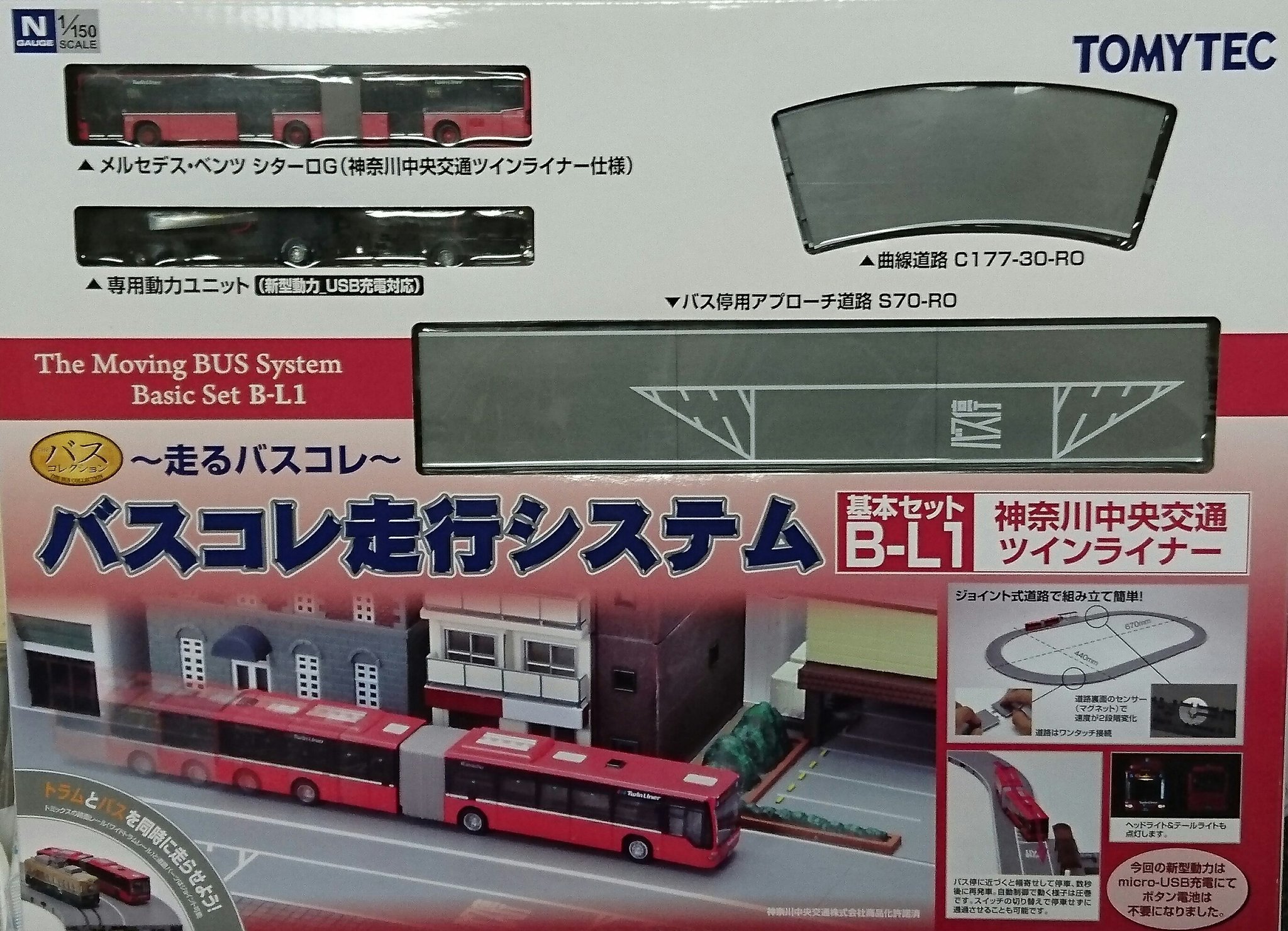 いとてつ على X: 