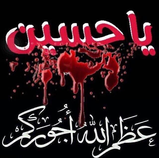 💕 نبع الحنان 💕 tweet media