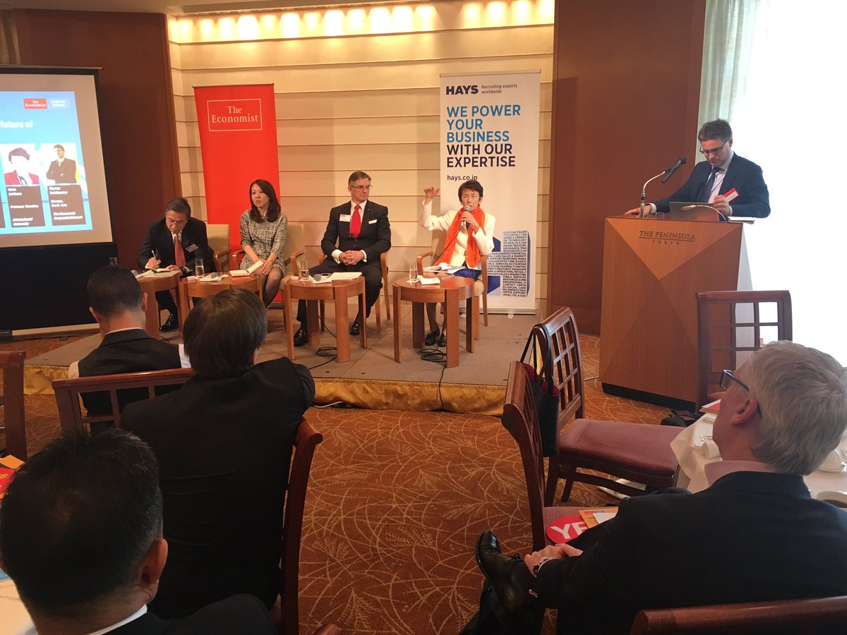 srcharlton's tweet photo. .@Ecn_Kohlbacher launching ECN Asia talent report in Tokyo. What skills will firms need to compete 5, 10 years hence? #skills_4.0 @haysjapan https://t.co/FOBe6v2rEe