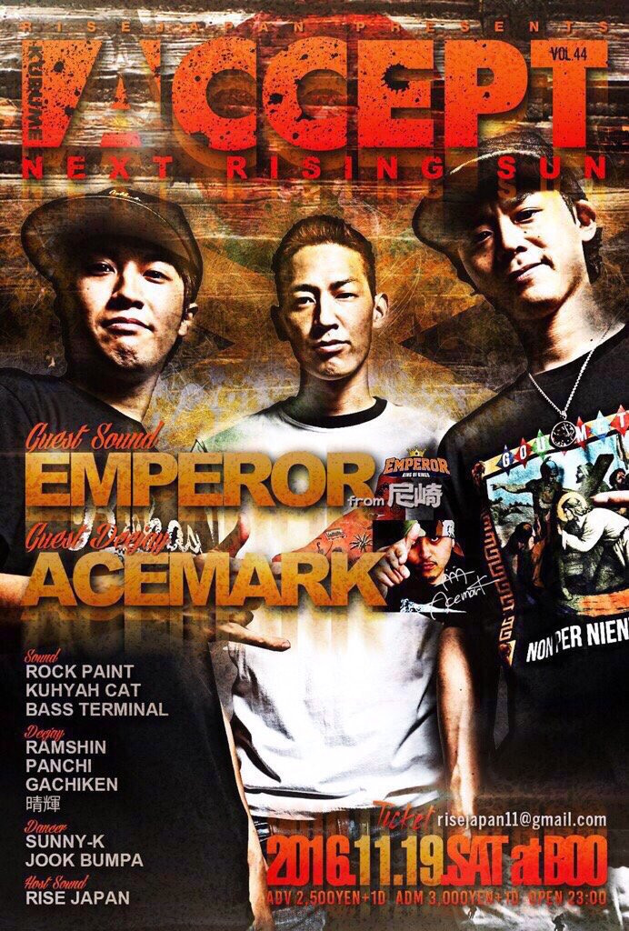 egupfd's tweet photo. 明日は

親不孝 「BACK IN TOWN」

久留米  「ACCEPT」

どちらも濃い一日なりそう！ https://t.co/wZAYgRO4Gx