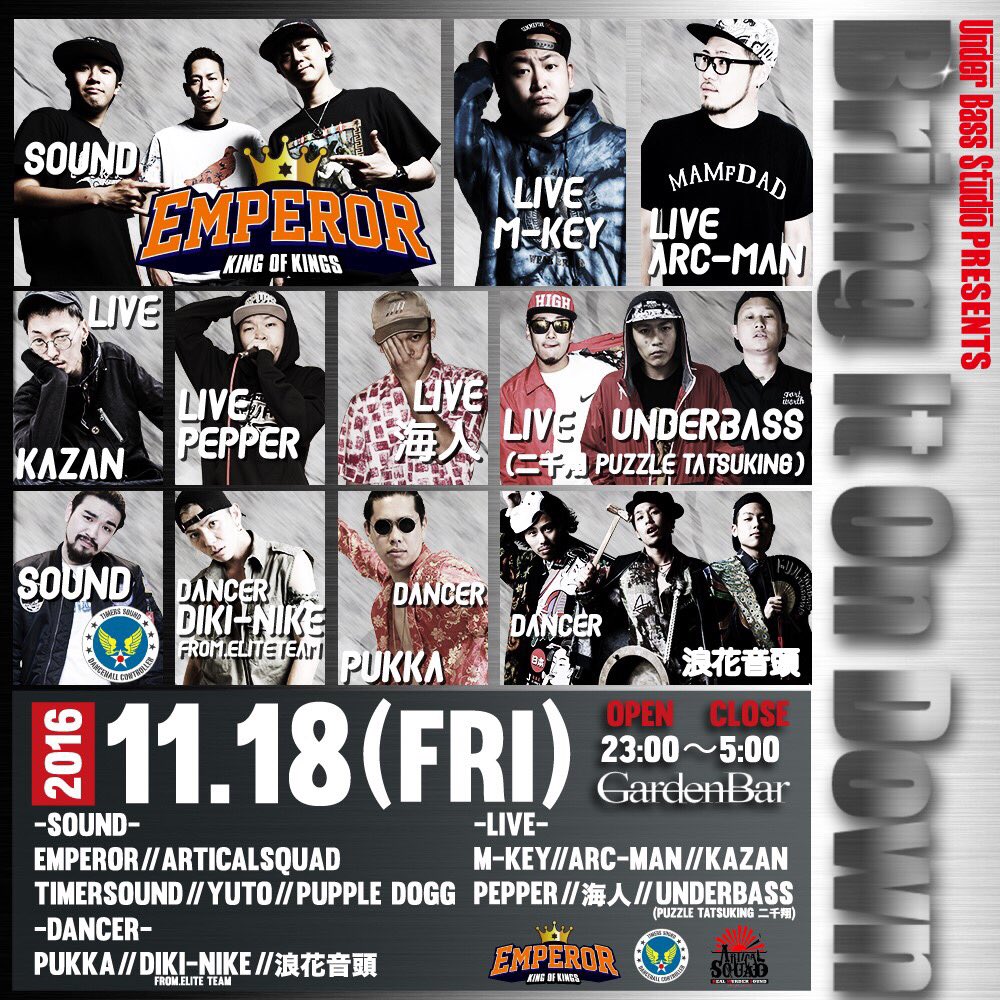 本日23:00〜 OPEN‼️
<a href="/GARDEN_BAR_/">GARDEN_BAR</a> 

#ARTICAL_SQUAD
#TIMERSSOUND
#YUTO
#PUPPLEDOGG
#PUKKA #浪花音頭 #DIKI_NIKE