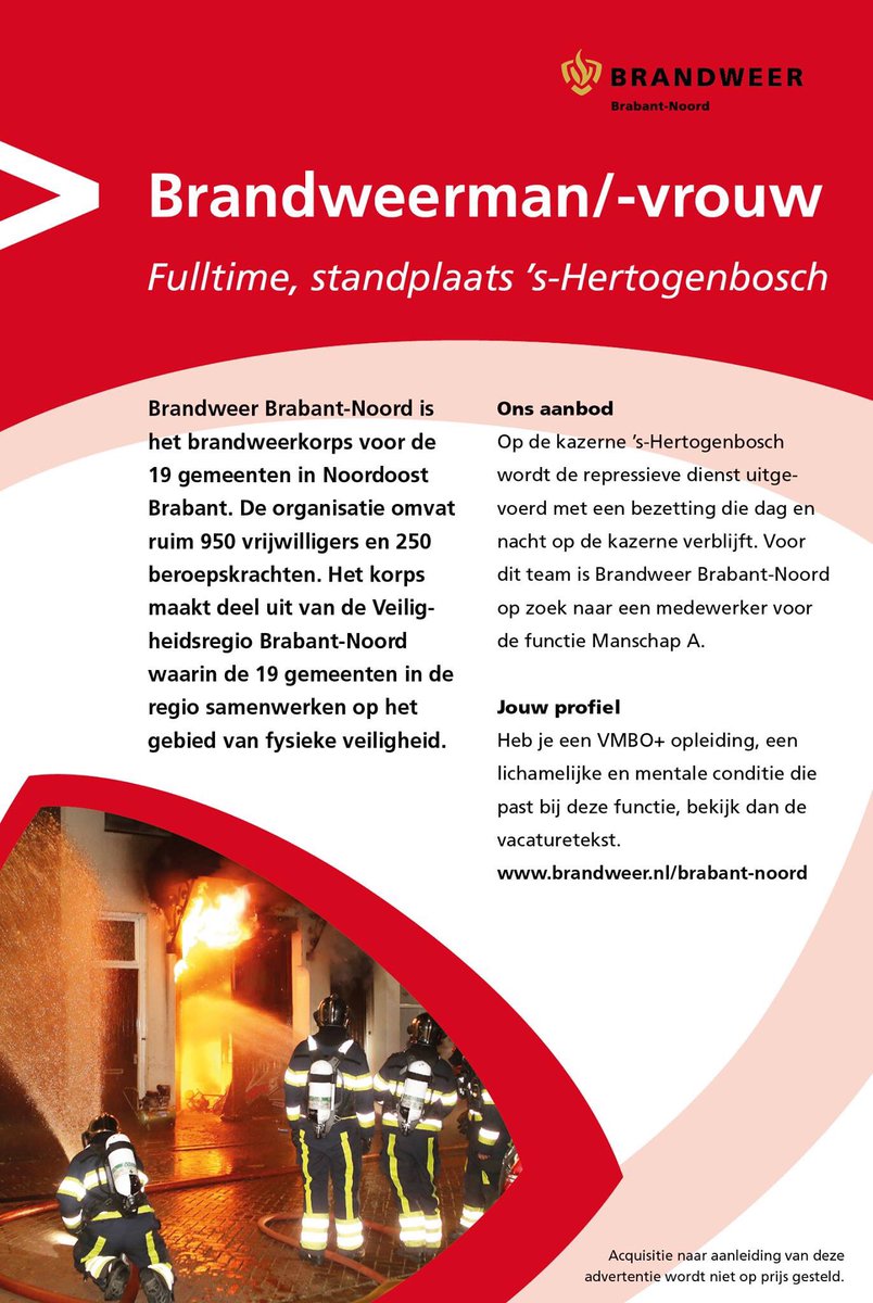 Een mooie functie wie wil?