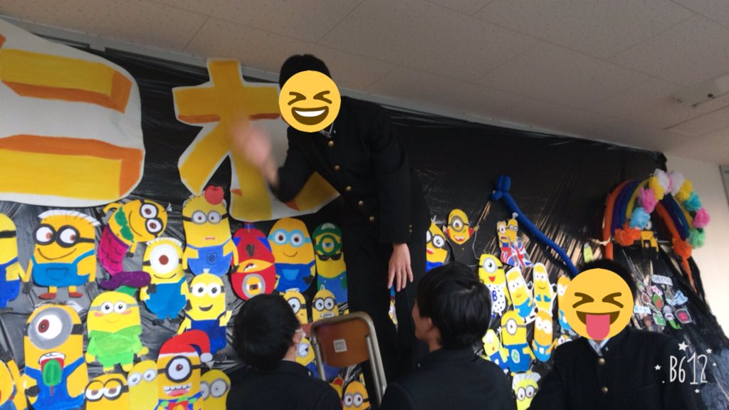 Marm_0112's tweet photo. 11月19日(土)
🌳静農祭🌳
海外研究部はミニオンズを上映します！遊びに来てね！(* ॑꒳ ॑* )⋆*
準備に時間かかったけど楽しかった！お疲れ様👏🏻 https://t.co/bdMcH6G3iQ