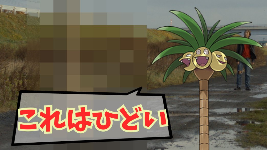 みぃ Jmtpamtpajpamqj Twitter