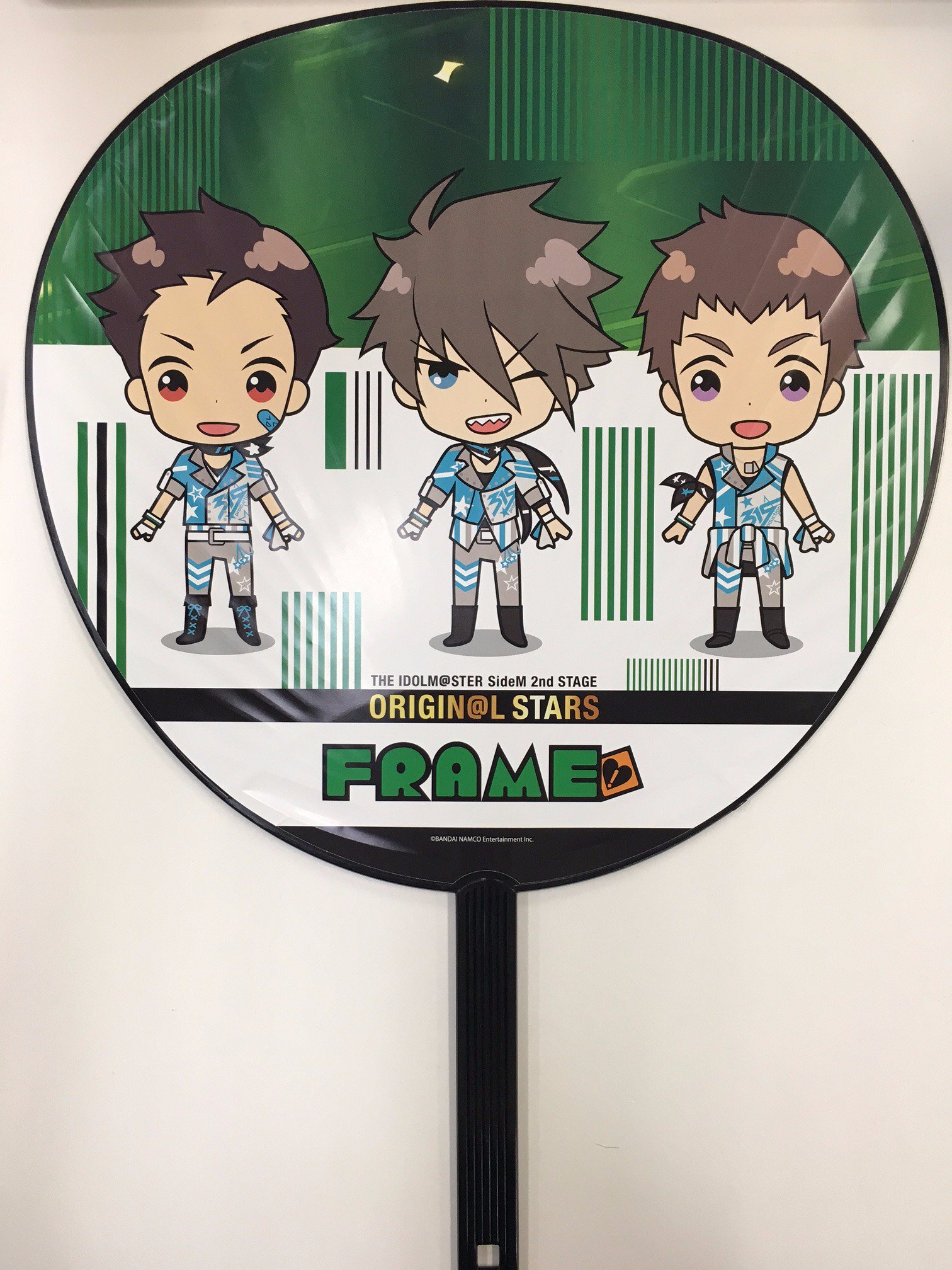 節約する 塗抹 コモランマ Sidem 2nd グッズ うちわ Remove Slimup Jp