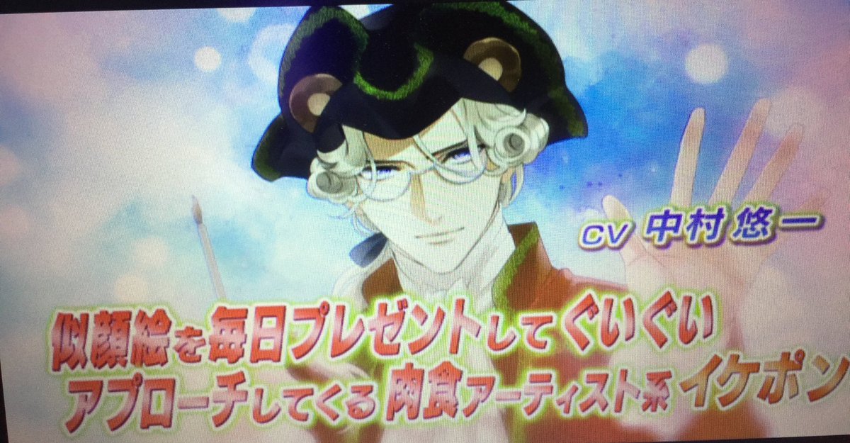 カオス Etvで放送中の ビットワールド のクラスタさん実況まとめ 2ページ目 Togetter カオス Etvで放送中の ビットワールド のクラスタさん実況まとめ 2ページ目 Togetter