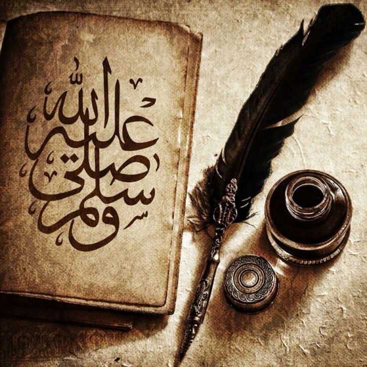 AlKhodhiry's tweet photo. صلوا عليـه وأكـثـروا التردادا
ما خاب من صلى عليه وزادا
صلى عليه الله مـا طير شـدا
أو مـد لـيـل للـنــهـار ســوادا https://t.co/n0AbNY4fn0