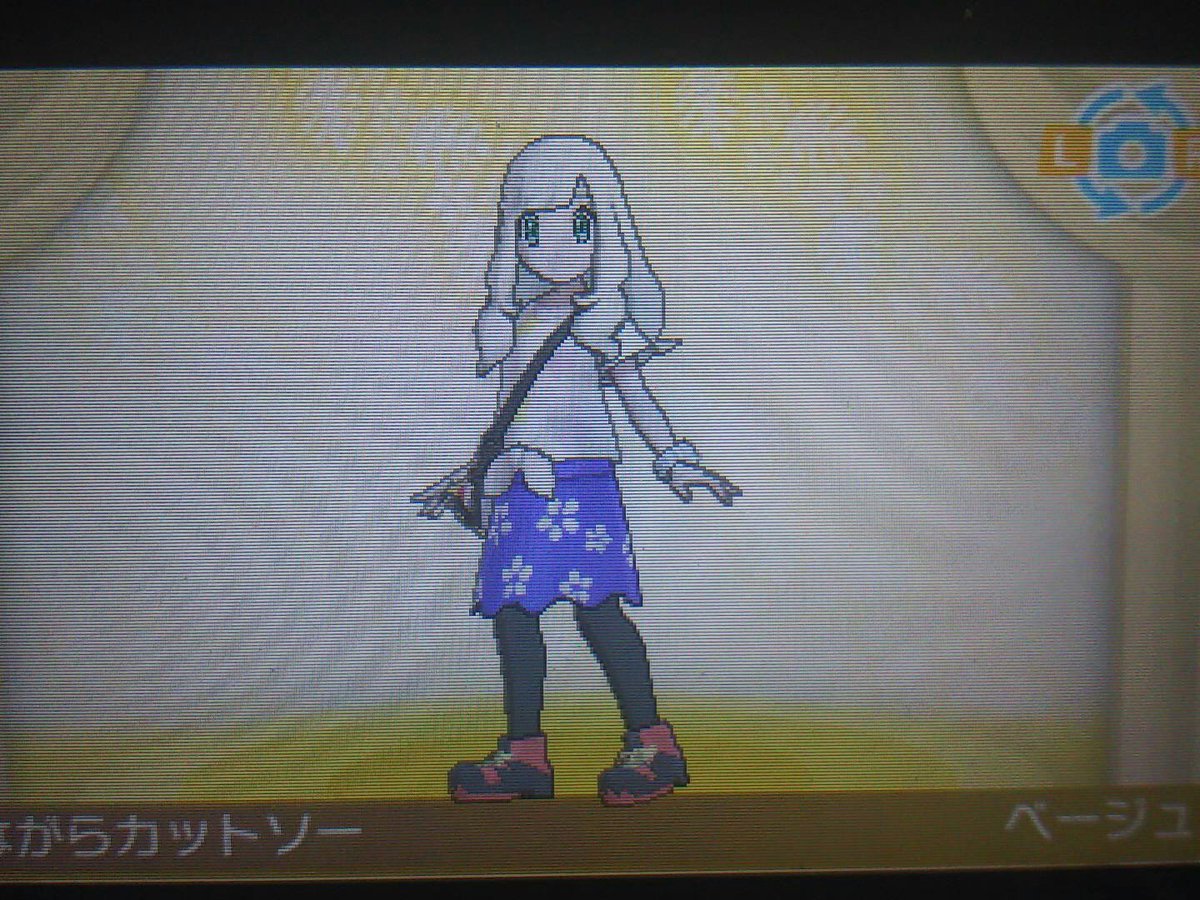 サンムーン ブティック 最高のイラストと図面