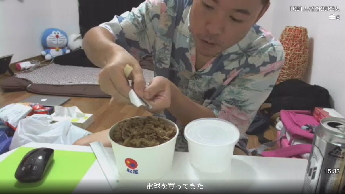 しゃん على تويتر 金バエ 牛丼で飯雑 Satomiさんに電話して罰ゲームの話ししたら 3日も水だけで断食 したら死ぬって言われた まだ罰ゲームしてない とりあえず生きてたけど 3日も我慢出来ないだろうな 人間は水があれば1ヶ月くらい生きられるんだけどね ふわ