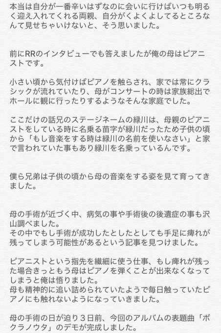 Pertukaran0an Pentagon Taku 1 Whotwi Analisis Twitter Grafis Pertukaran0an Pentagon Taku 1 Whotwi Analisis Twitter Grafis