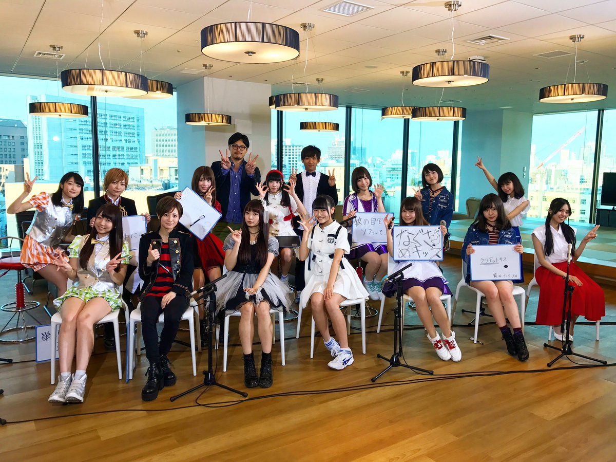 ブレイク 今日は きみだけtv の収録でした 今回から仲間がたくさん増えたよ このメンバーでのoaは11 29 です 皆様おたのしみに