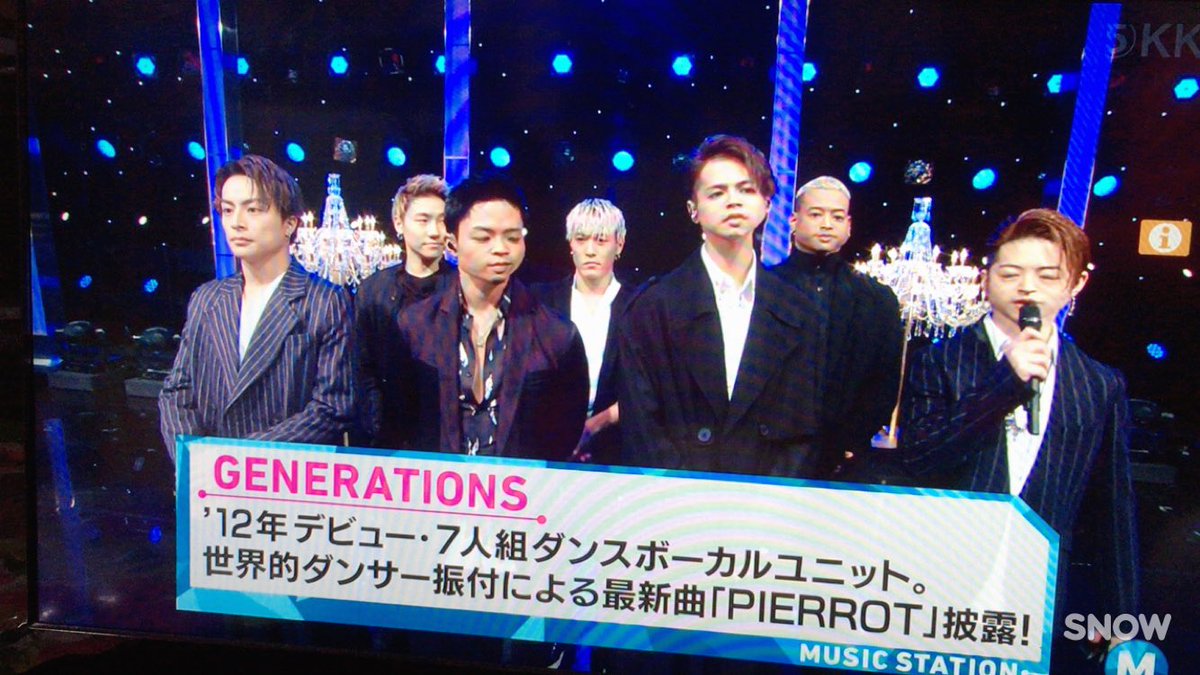 Tora___Tiger_M's tweet photo. GENERATIONS 最高おおおおお😫❤️

#GENERATIONS
#Mステ https://t.co/bL1KXvLgdM