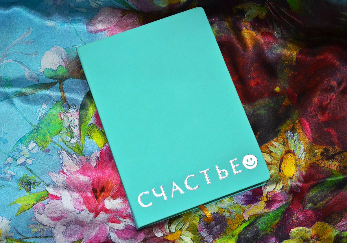 compTWM's tweet image. Блокнот тм PERSONA! persona-kiev.com