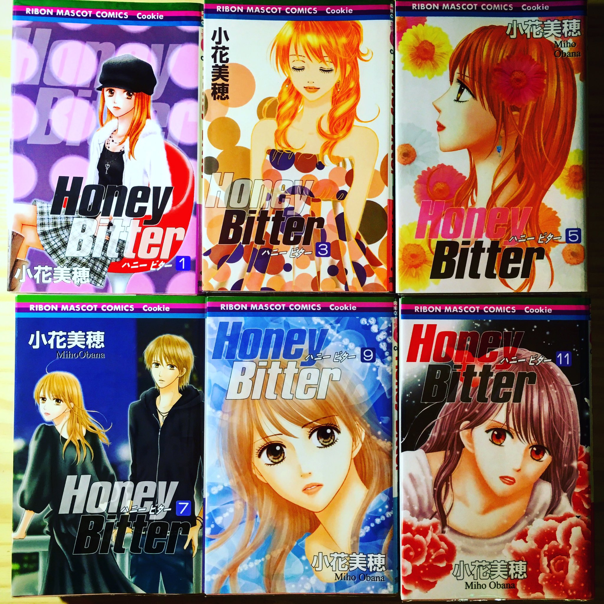 ハニービター Twitter Search Twitter