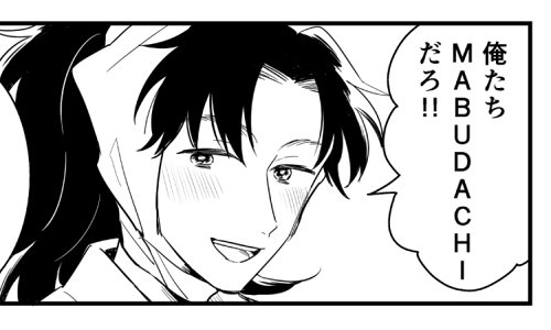 szk(@szkintama) さんのマンガ一覧 : 古い順 | ツイコミ(仮)