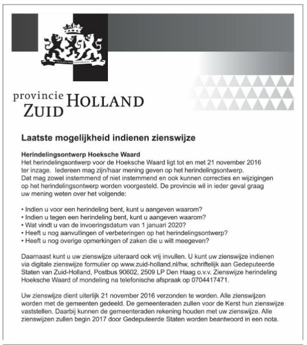 Gemeentelijke herindeling Hoeksche Waard. Laat uw kans om uw zienswijze kenbaar te maken niet voorbijgaan.