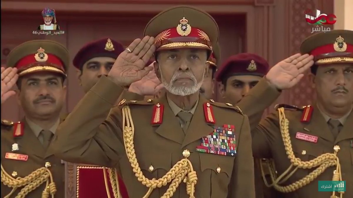 الحمد لله الذي من علينا برؤيتك وانت بأتم الصحة والعافية سائلين المولى عز وجل ان يديمها عليك عمرآمديدآ
دمت ذخرا لعمان وشعبها
 #العرض_العسكري