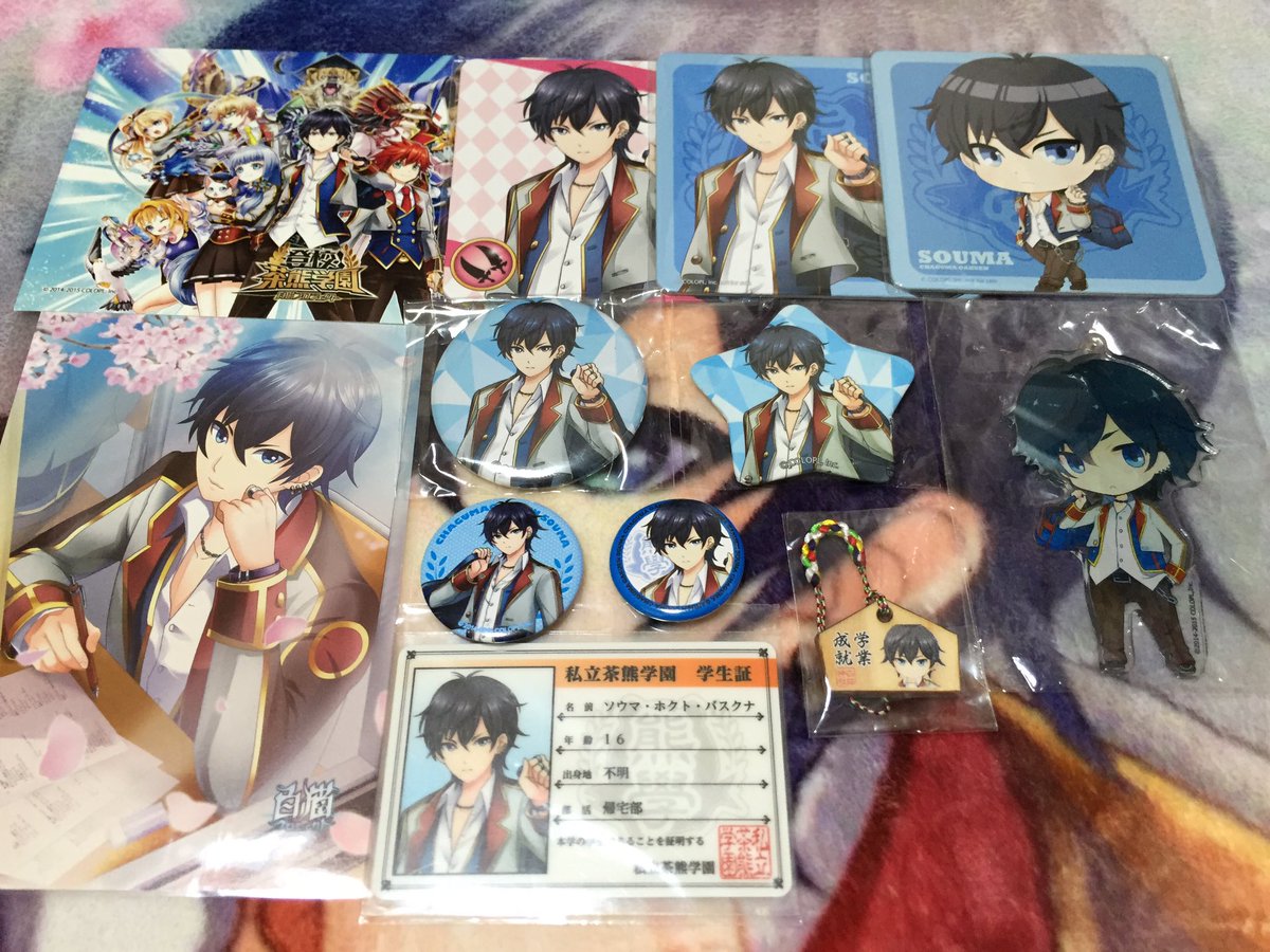 ゆうか 買取 白猫プロジェクト 白猫 ソウマ グッズ 白猫プロジェクトのソウマのグッズを無限回収しております ソウマが写っているものでしたら何でも求めています お値段につきましては要相談でお願いします できる限りご希望のお値段で買い取らせて ゆうか 買取 白猫プロジェクト 白猫 ソウマ グッズ 白猫プロジェクトのソウマのグッズを無限回収しております ソウマが写っているものでしたら何でも求めています お値段につきましては要相談でお願いします できる限りご希望のお値段で買い取らせて