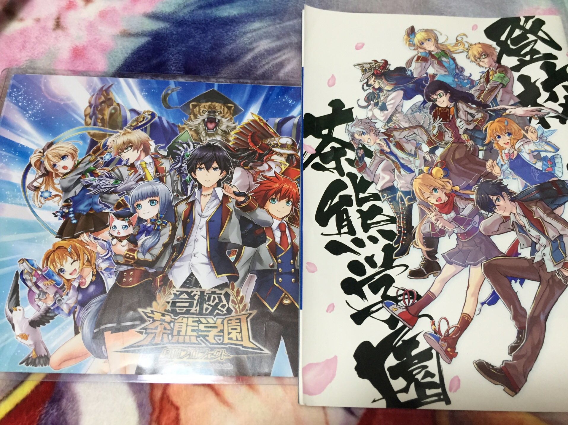 ゆうか 買取 白猫プロジェクト 白猫 ソウマ グッズ 白猫プロジェクトのソウマのグッズを無限回収しております ソウマが写っているものでしたら何でも求めています お値段につきましては要相談でお願いします できる限りご希望のお値段で買い取らせて ゆうか 買取 白猫プロジェクト 白猫 ソウマ グッズ 白猫プロジェクトのソウマのグッズを無限回収しております ソウマが写っているものでしたら何でも求めています お値段につきましては要相談でお願いします できる限りご希望のお値段で買い取らせて