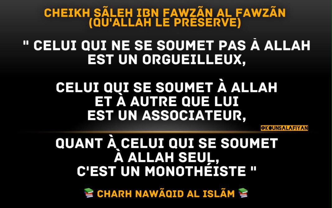 KounSalafiyan's tweet photo. Qui est le vrai monothéiste ? #monotheisme #islam https://t.co/2WuYatEhKE