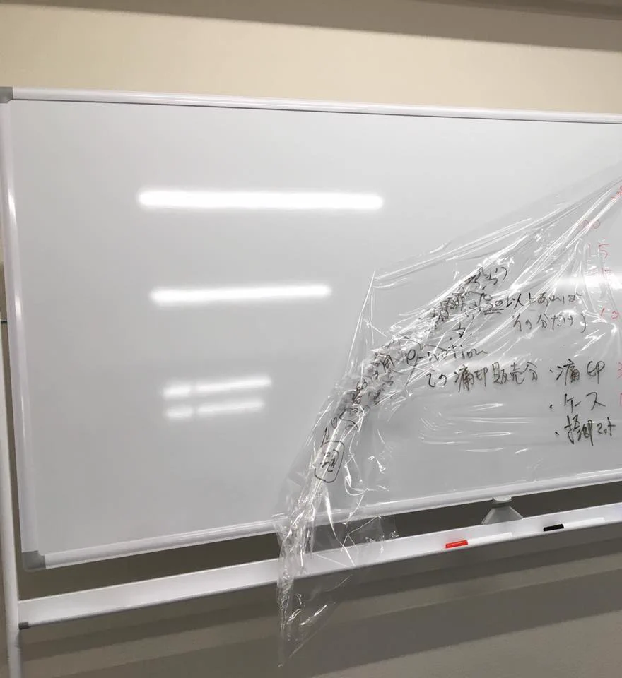 新しく買ったホワイトボードの文字が消えにくい！？  1週間後原因が判明