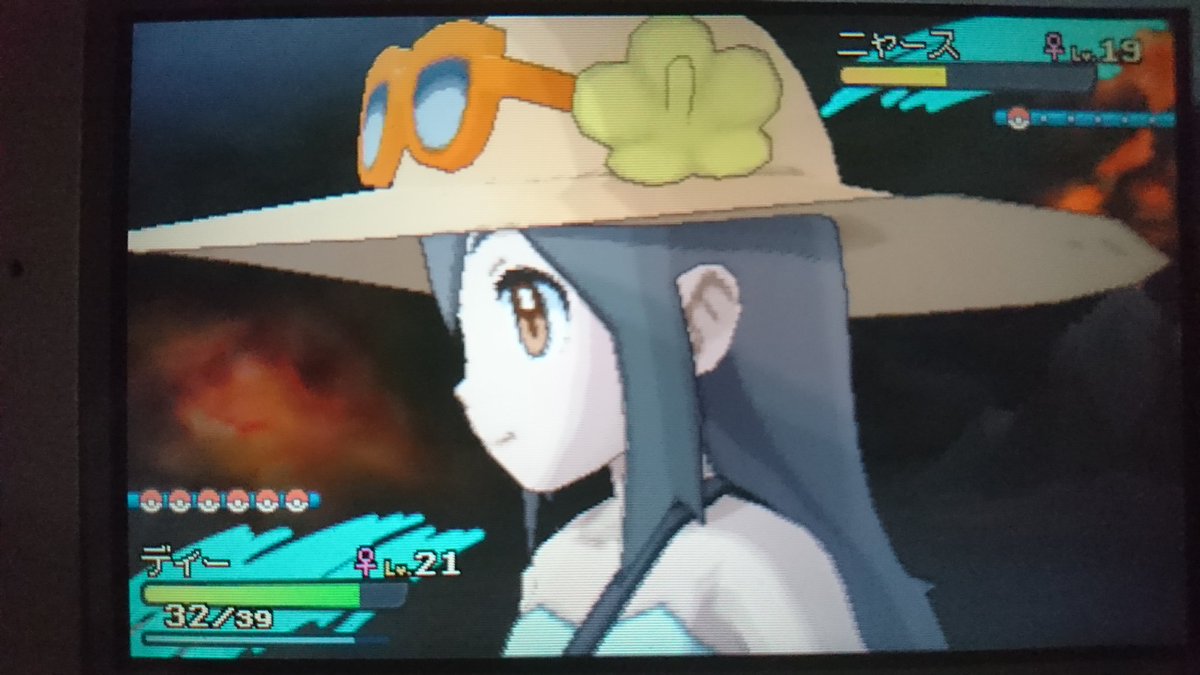 あ マサキ ポケモンサンムーンの観光客ちゃん可愛い過ぎるw W あ マサキ ポケモンサンムーンの観光客ちゃん可愛い過ぎるw W