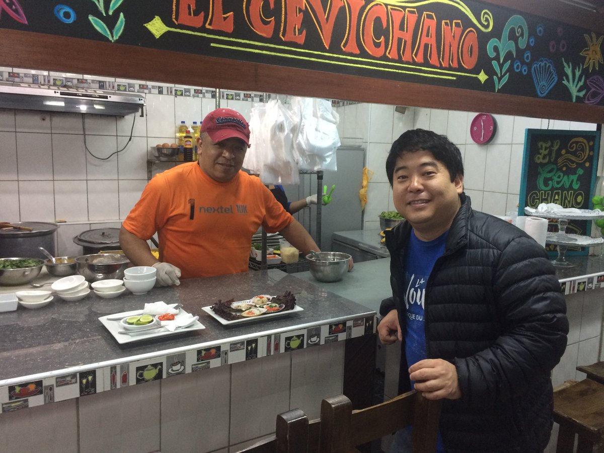 Latin America's 50 tweet media