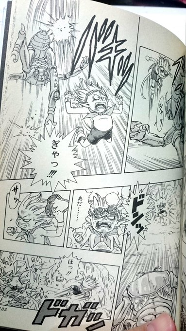 ユーリン Dqx Yuivol1 さんの漫画 1作目 ツイコミ 仮