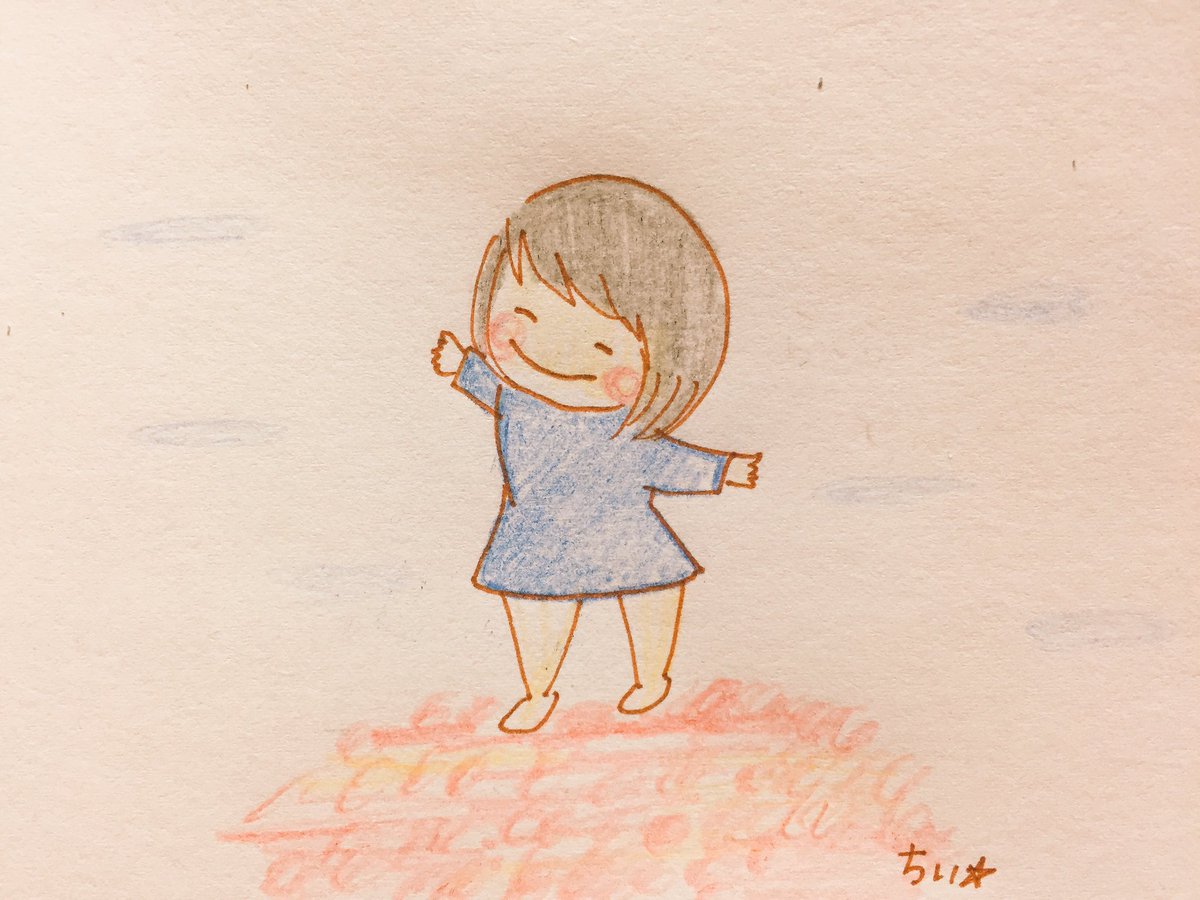 ちぃ 落ち葉で地面が真っ赤になっててきれかった そしてその上を歩いて気分はナウシカしてた そして一日中このメロディがはなれなくなっている 笑 らん らんらら らんらんらん らん らんらららん ららん らんらら らんらんらん ららららら