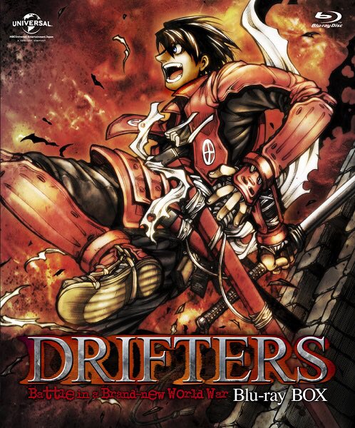 ドリフターズ の Box特装箱イラスト は平野耕太描き下ろしの島津豊久 Drifters ドリフターズ アニじょし 女性向けまとめサイト