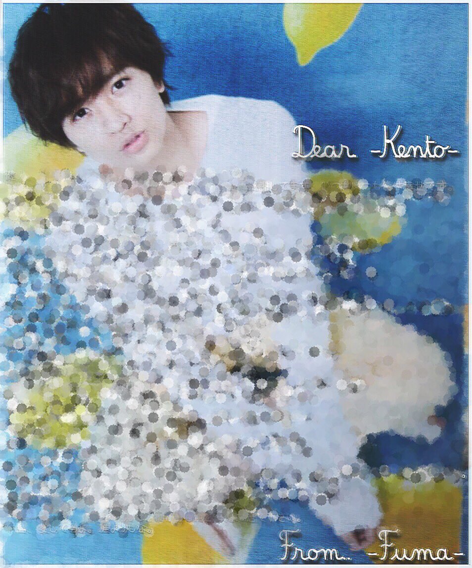 _kq_f_'s tweet photo. @Lv..

ㅤ　　　　ㅤ　　　　FumaXKento
ㅤ1month anniversary🗯💋.．
ㅤ
ㅤ　　　- - - - - - - - - - - - - - - - -
ㅤ
ㅤ　　　　ㅤいつも傍に居てくれて
ㅤ有難う、愛してるよ。ㅤ　@uiq0_ 
ㅤ https://t.co/pT8a8ZG5aQ