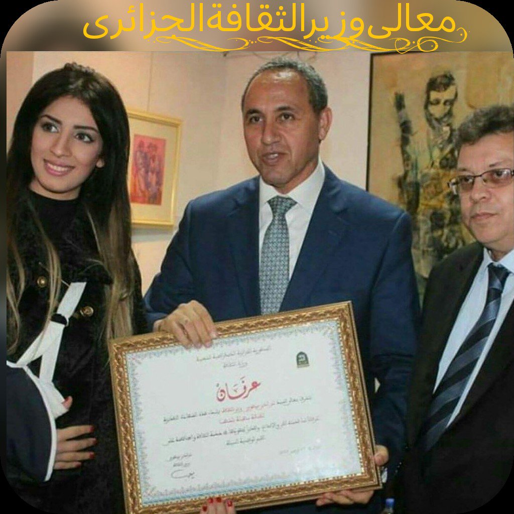 najlaemeziane1's tweet photo. الف مليون مبروك لأجمل قلب @SuhilaBnLachhab تستاهلي كل خير حبيبتي وان شاء الله تكوني نجمة النجوم❤
#SouhilaBenLachhab https://t.co/hZYdx4ZYEd