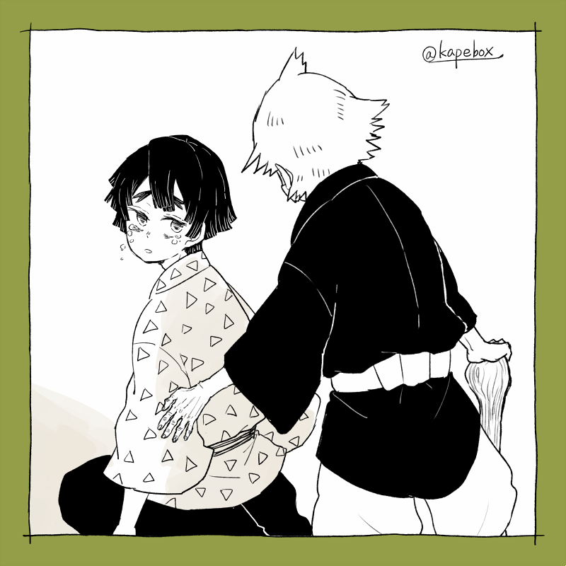 師との出会い
お題「涙」
#鬼滅の刃版深夜のお絵描き60分一本勝負 