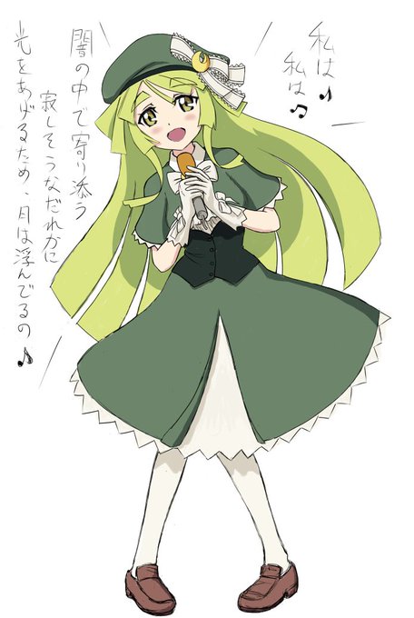 月詠るなのtwitterイラスト検索結果 月詠るなのtwitterイラスト検索結果
