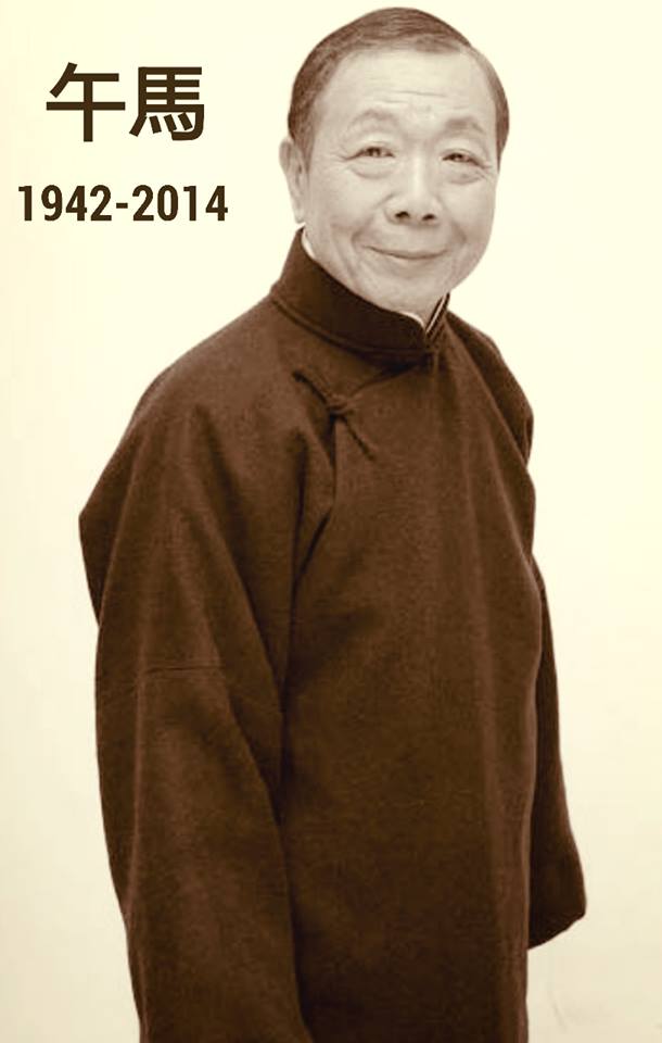 ８０年代の香港映画いい顔俳優 Twitter Search