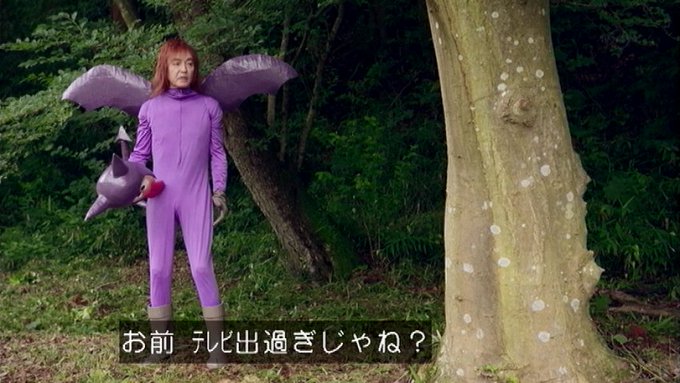 本当に低予算なの 勇者ヨシヒコ ミュージカル回に豪華キャスト続々