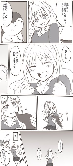ヒノアラシのtwitterイラスト検索結果 古い順 ヒノアラシのtwitterイラスト検索結果 古い順