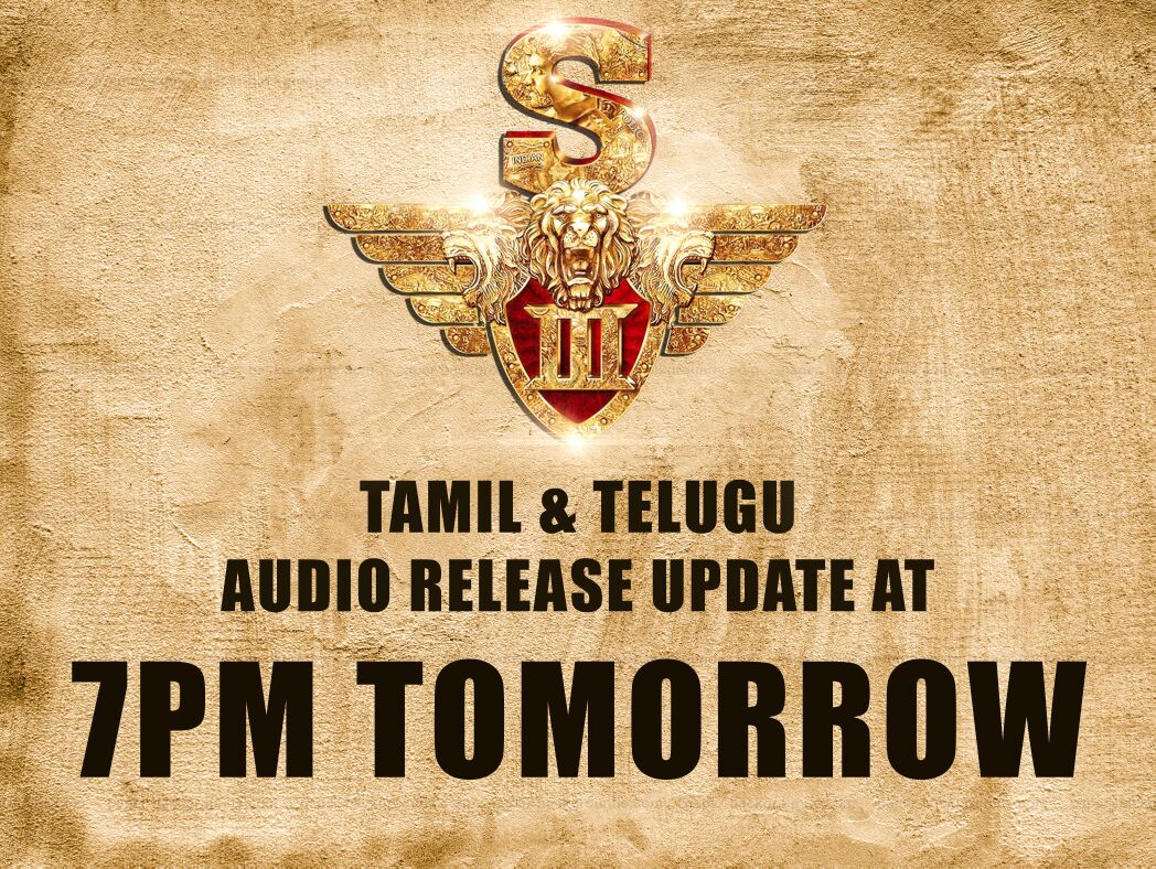 StudioGreen2's tweet photo. #S3AudioLaunchUpdate will be made at 7pm Tomorrow for both Tamil and Telugu versions! @Suriya_offl @rajsekarpandian @Jharrisjayaraj https://t.co/EBF66jc9Ti