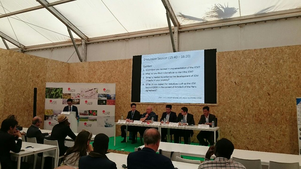 Final event of <a href="/Jpavilion_cop22/">COP22 Japan Pavilion</a>. Partners talk on utilization of JCM under 6.2 of #ParisAgreement