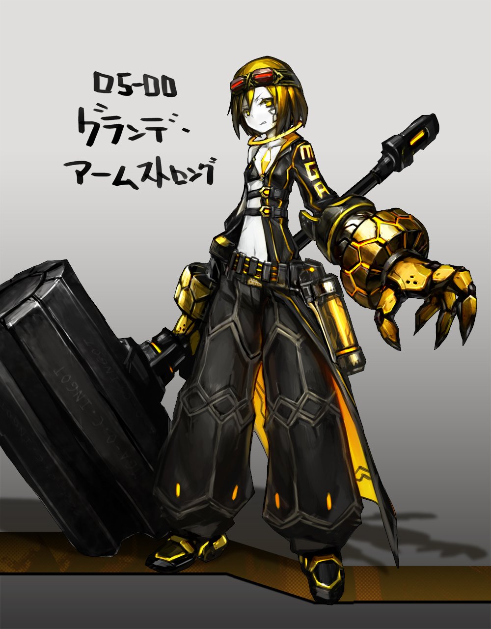 Spark621 武器メーカーmga社社長の金属操作魔女gaちゃん描いた 触れた金属を超圧縮から武器 型に自由形成まで支配的なレベルで操作する 持ってるのは携帯用圧縮インゴットでハンマーではないぞ殴るけど 怒ると大型マニピュレータでクレーターができる Spark621 武器メーカーmga社社長の金属操作魔女gaちゃん描いた 触れた金属を超圧縮から武器 型に自由形成まで支配的なレベルで操作する 持ってるのは携帯用圧縮インゴットでハンマーではないぞ殴るけど 怒ると大型マニピュレータでクレーターができる