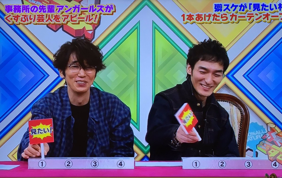 ドラゴン龍 テレビ朝日 ぷっすま くすぶり芸人 無事にtoy Oaされました 良かった これからも表現者を極めます ぷっすま ドラゴン龍 テレビ朝日 ぷっすま くすぶり芸人 無事にtoy Oaされました 良かった これからも表現者を極めます ぷっすま