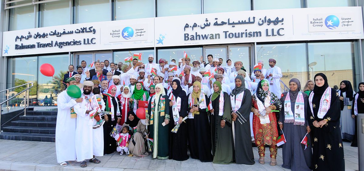 SuhailBahwan's tweet photo. Celebrating the 46th #NationalDay of #Oman, Ms. Amal Suhail Bahwan conveyed her greetings.
#PrideOman #46NationalDay #SuhailBahwanGroup https://t.co/8z0HZ2pOEO
