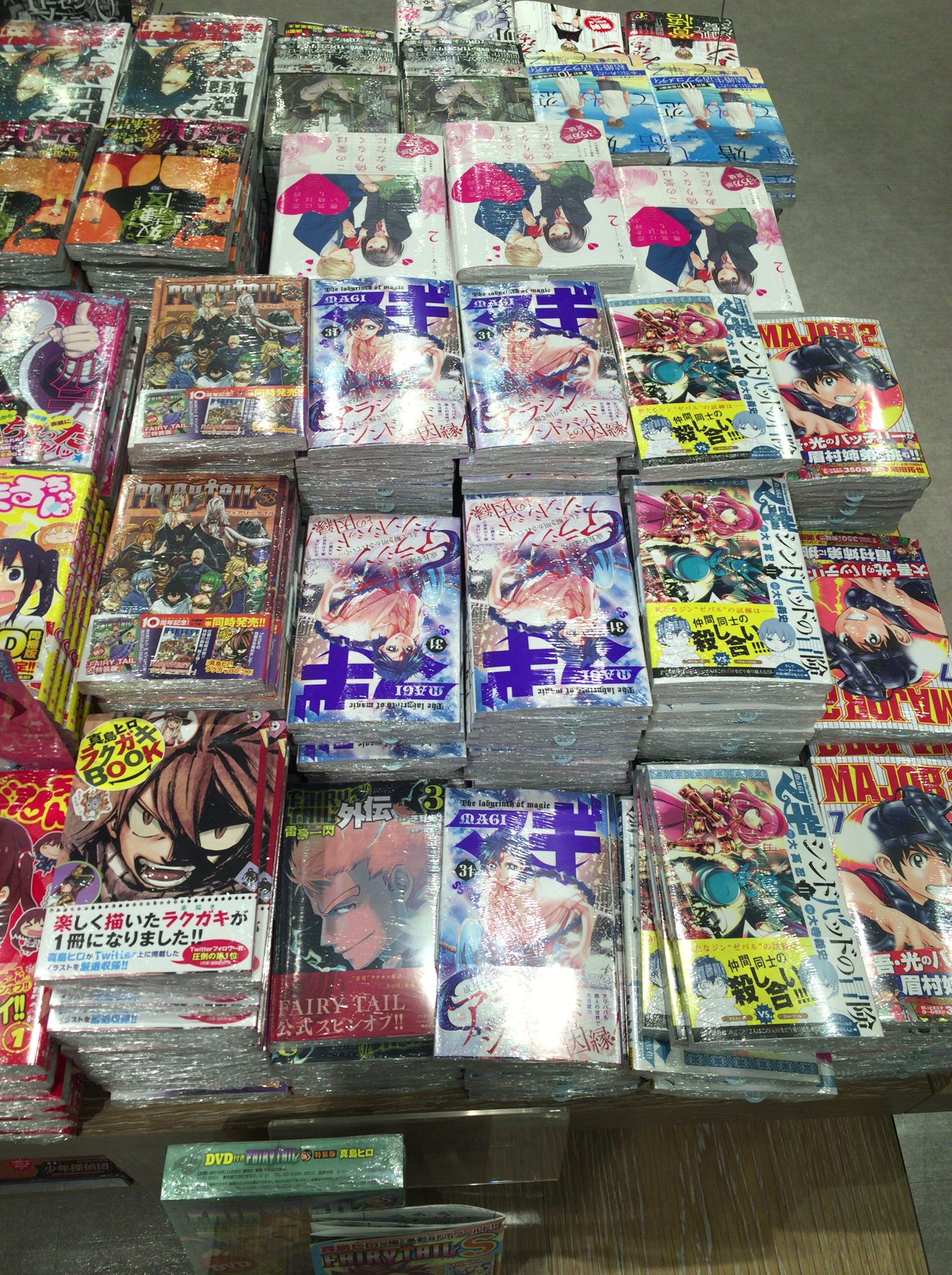 Tsutaya Ebisubashi A Twitter 4fエンタメフロア コミックス最新刊情報 Fairy Tail 58巻 マギ 31巻 マギ シンドバッドの冒険 11巻 Major 2nd 7巻 発売中 Tsutaya Ebisubashi A Twitter 4fエンタメフロア コミックス最新刊情報 Fairy Tail 58巻 マギ 31巻 マギ シンドバッドの冒険 11巻 Major 2nd 7巻 発売中