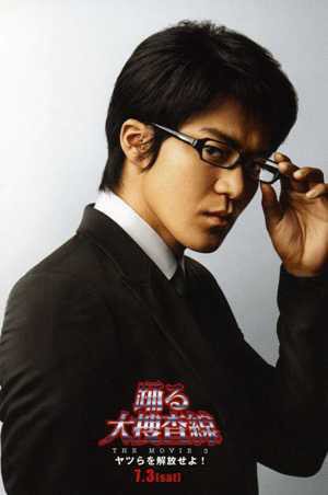 ダークナイト のトゥーフェイス(ハービー・デント)は、踊る大捜査線